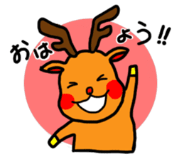 kuritona's Campus Life sticker #544554