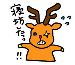 kuritona's Campus Life sticker #544555