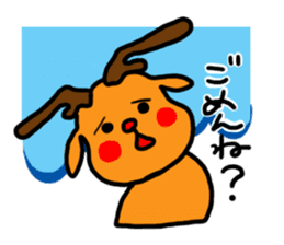 kuritona's Campus Life sticker #544557