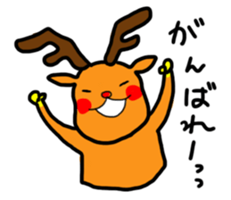 kuritona's Campus Life sticker #544559