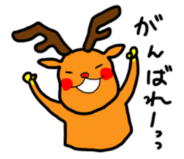 kuritona's Campus Life sticker #544559