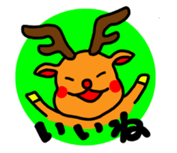 kuritona's Campus Life sticker #544560