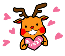 kuritona's Campus Life sticker #544561