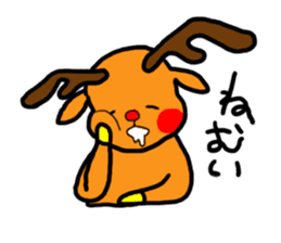 kuritona's Campus Life sticker #544562