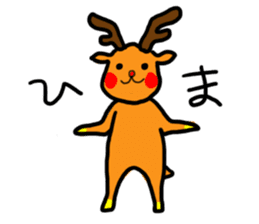 kuritona's Campus Life sticker #544563