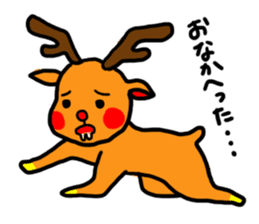 kuritona's Campus Life sticker #544564