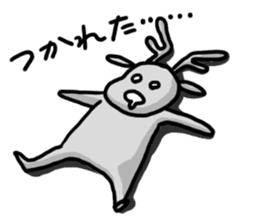 kuritona's Campus Life sticker #544565