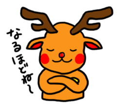 kuritona's Campus Life sticker #544576