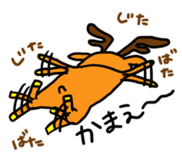 kuritona's Campus Life sticker #544577