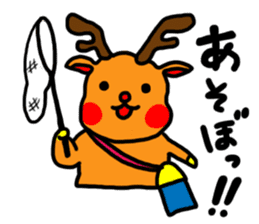 kuritona's Campus Life sticker #544578