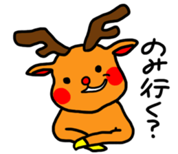 kuritona's Campus Life sticker #544579