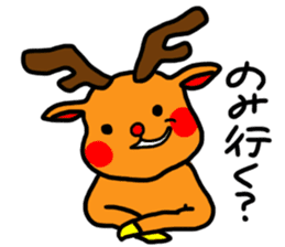 kuritona's Campus Life sticker #544579