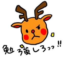 kuritona's Campus Life sticker #544581