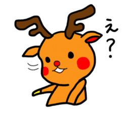 kuritona's Campus Life sticker #544582