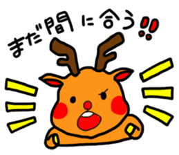 kuritona's Campus Life sticker #544583