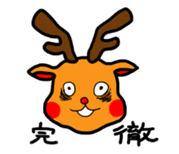 kuritona's Campus Life sticker #544584