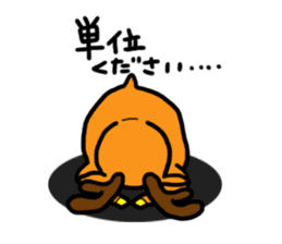 kuritona's Campus Life sticker #544585