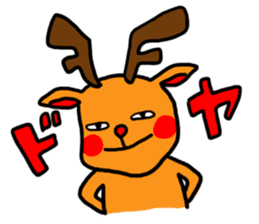 kuritona's Campus Life sticker #544588