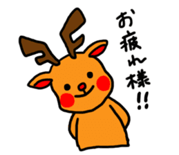 kuritona's Campus Life sticker #544589