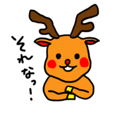 kuritona's Campus Life sticker #544590