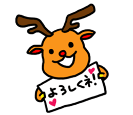 kuritona's Campus Life sticker #544591