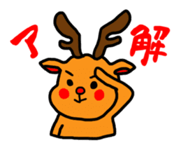 kuritona's Campus Life sticker #544592