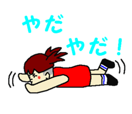 PIPI THE LITTLE GIRL sticker #544711