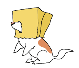 funny dog sticker #544742