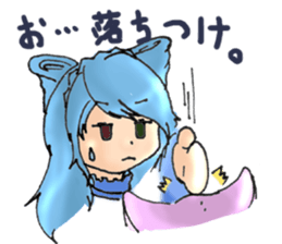 7DCgirls!! ~1~ sticker #544769