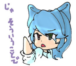 7DCgirls!! ~1~ sticker #544773