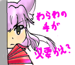 7DCgirls!! ~1~ sticker #544777