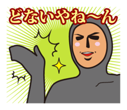 Mr. Tights of a mystery sticker #544916