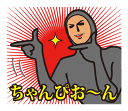 Mr. Tights of a mystery sticker #544923