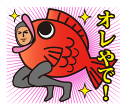 Mr. Tights of a mystery sticker #544924