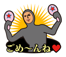 Mr. Tights of a mystery sticker #544926