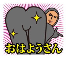 Mr. Tights of a mystery sticker #544927