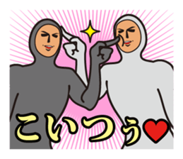 Mr. Tights of a mystery sticker #544931