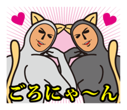 Mr. Tights of a mystery sticker #544938