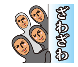 Mr. Tights of a mystery sticker #544941