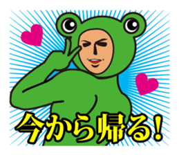 Mr. Tights of a mystery sticker #544944