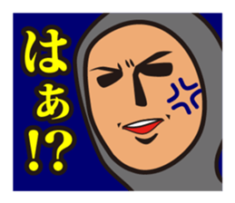 Mr. Tights of a mystery sticker #544948