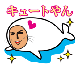 Mr. Tights of a mystery sticker #544952