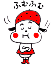 Ichigo-inu and Friends Vol.2 sticker #545235