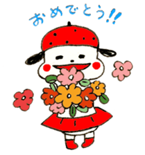 Ichigo-inu and Friends  Vol.2 sticker #545245
