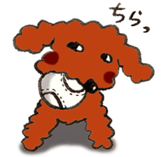 Ichigo-inu and Friends Vol.2 sticker #545249