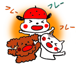 Ichigo-inu and Friends  Vol.2 sticker #545265