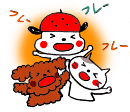 Ichigo-inu and Friends Vol.2 sticker #545265