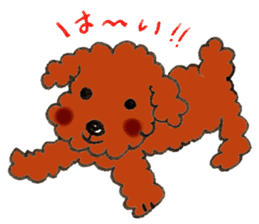 Ichigo-inu and Friends Vol.2 sticker #545269