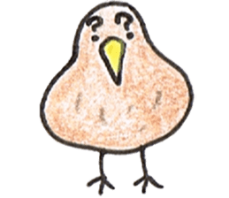 Pretty Kiwi sticker #545286