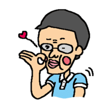 my favorite mother's husband sticker #545314